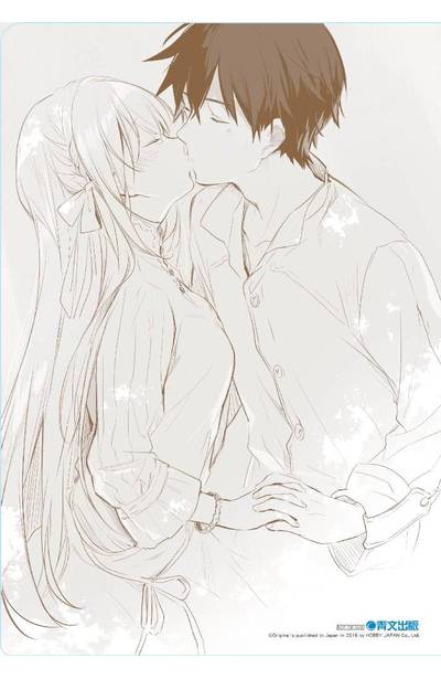 輕小說 為了女兒,我說不定連魔王都能幹掉。(04) 限定版L夾