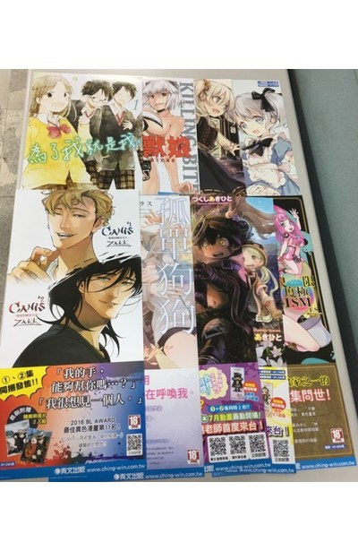 (菁點兌換)10月份海報組照片