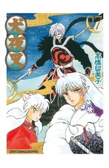 犬夜叉豪華版(27)封面